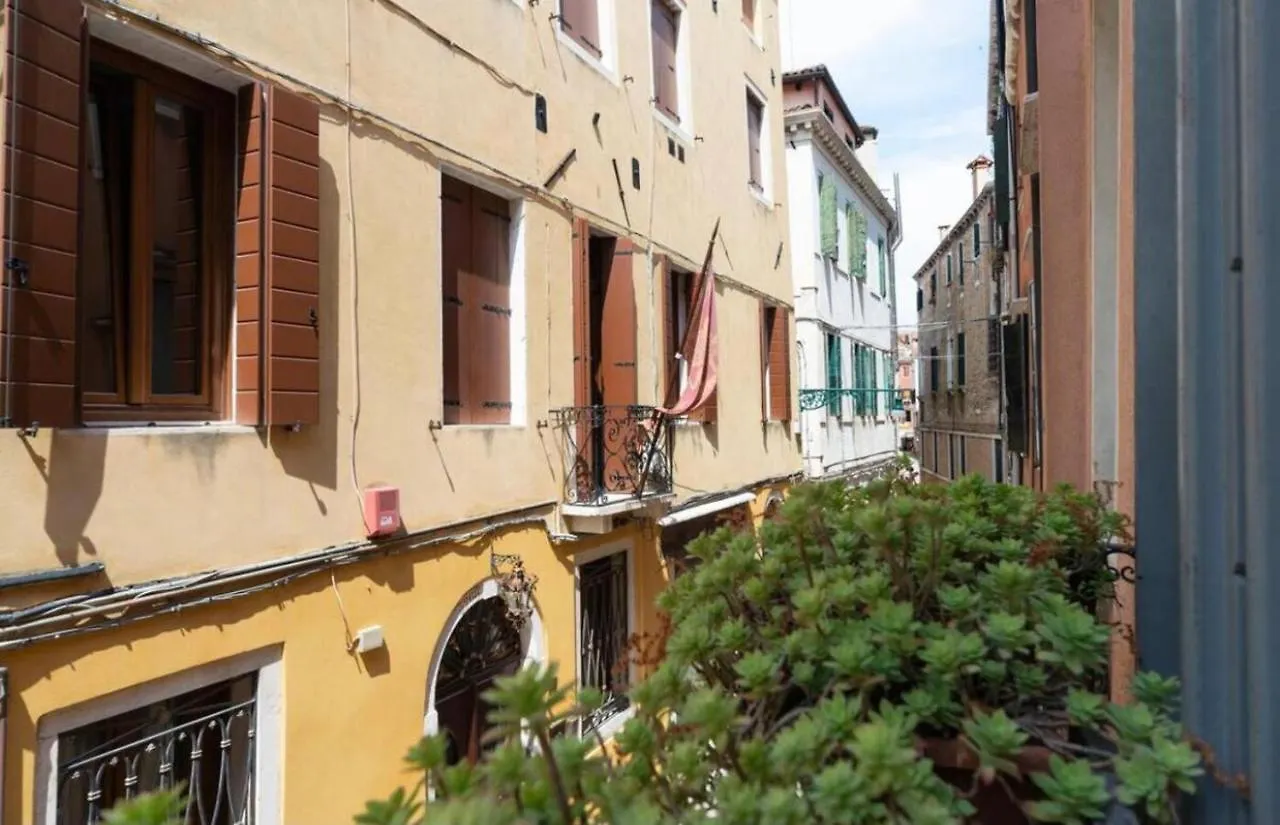Venezia San Samuele Apartment
